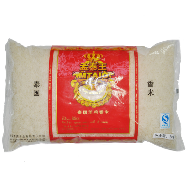 健康粮油A800组合