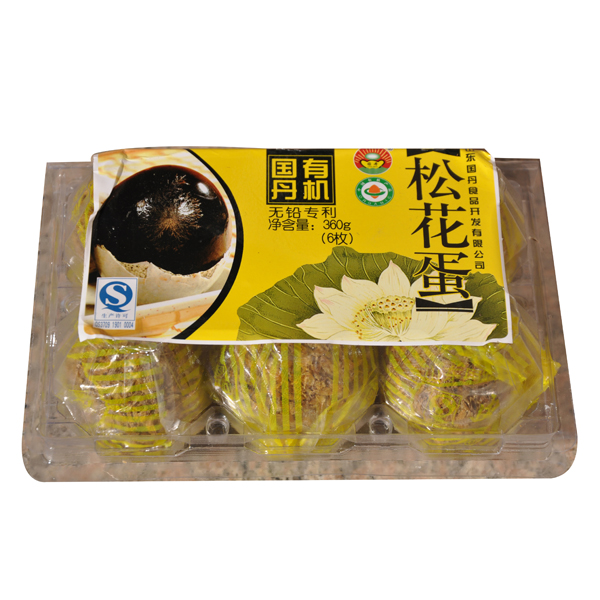 健康粮油A800组合