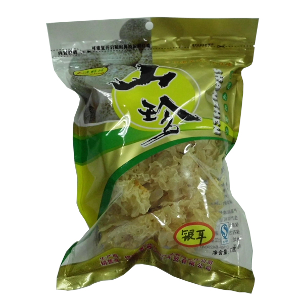 健康粮油A800组合