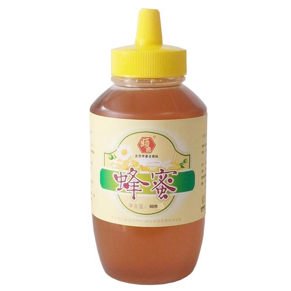 养生元素2000组合