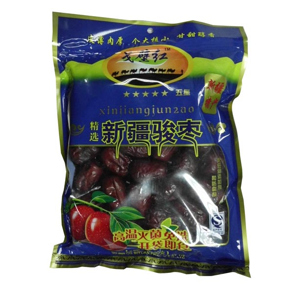 养生元素2000组合