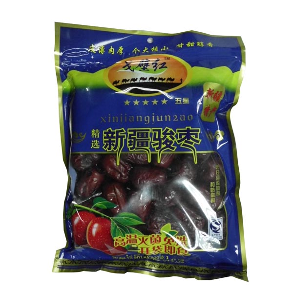 养生元素1000组合