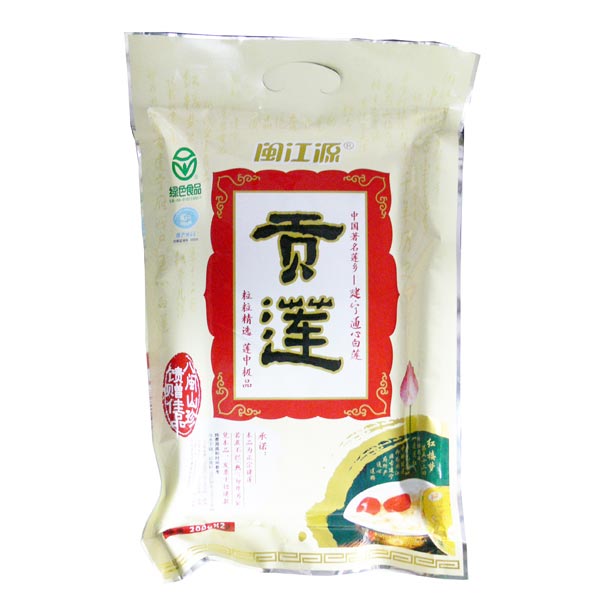 养生元素1000组合