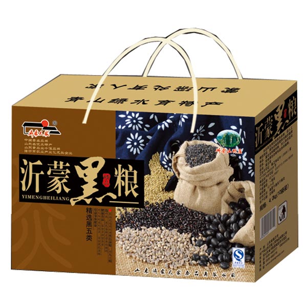 养生元素1000组合