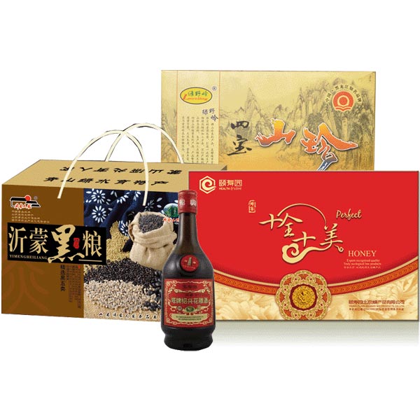 养生元素500组合