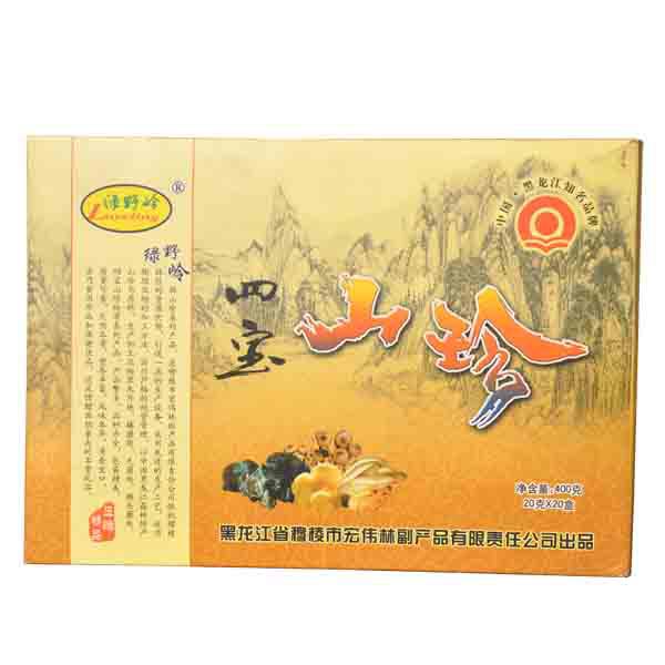 养生元素500组合