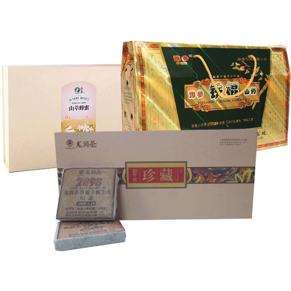 养生元素800组合