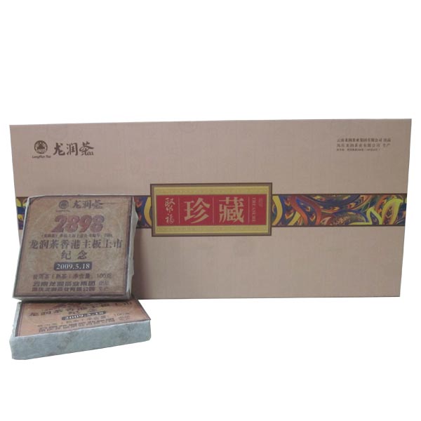 养生元素800组合