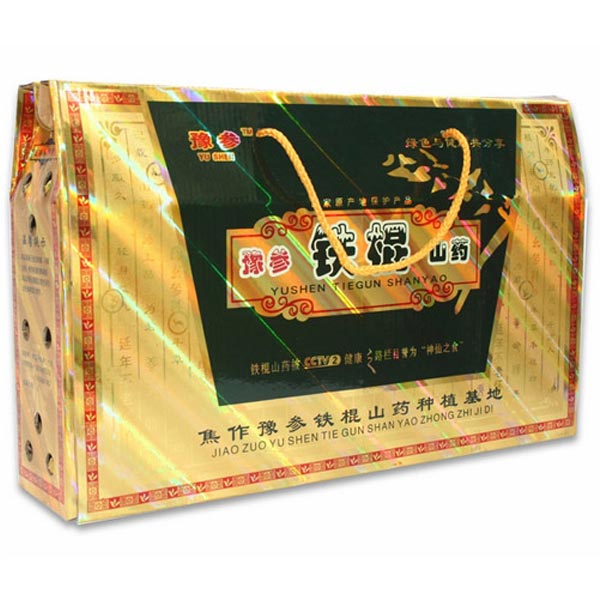 养生元素800组合