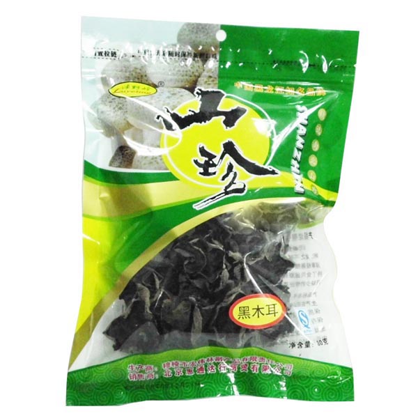 健康粮油A300组合