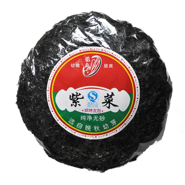 健康粮油A300组合