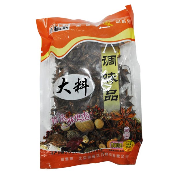 健康粮油A500组合