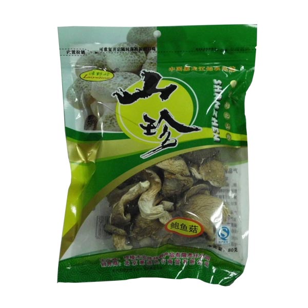 健康粮油A2000组合