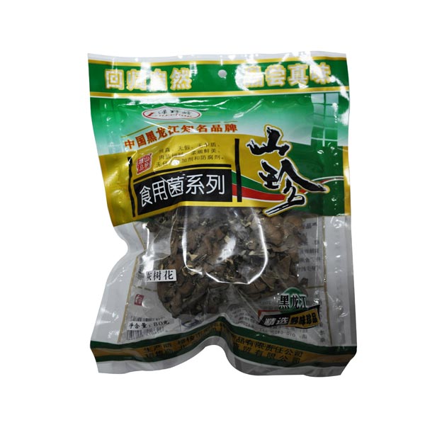 健康粮油A2000组合