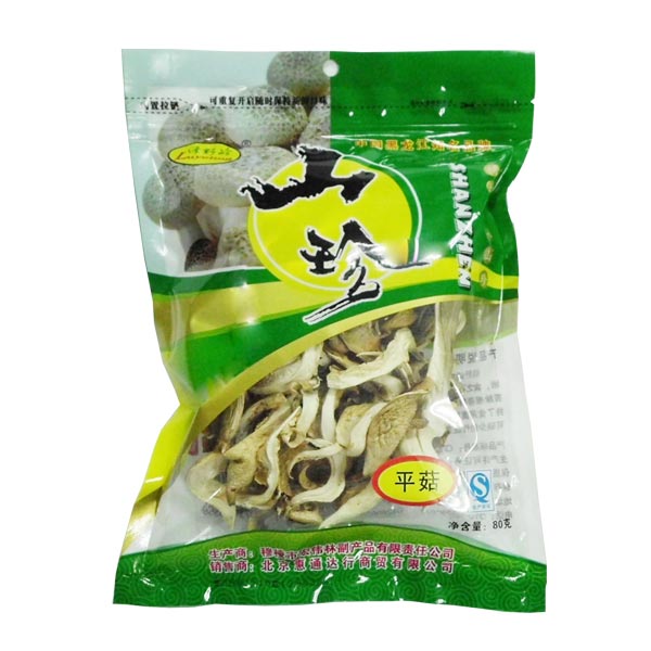 健康粮油A2000组合