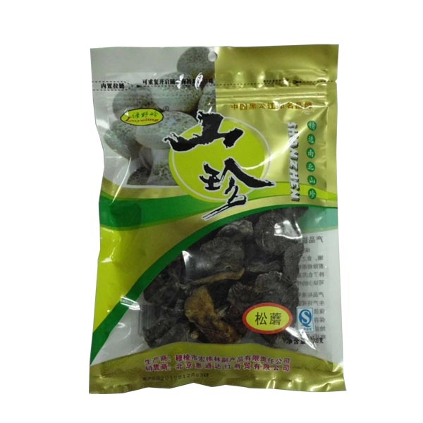 健康粮油A2000组合