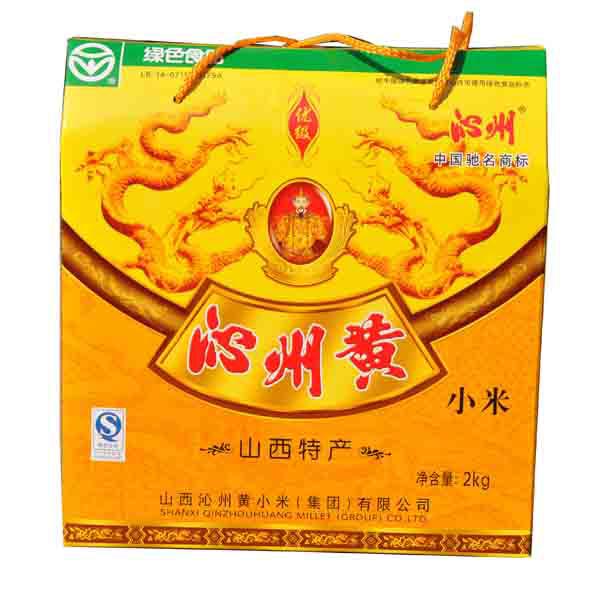 健康粮油A2000组合