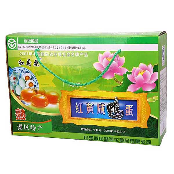 健康粮油A2000组合