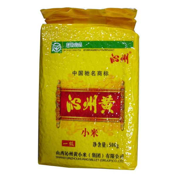 健康粮油A1000组合