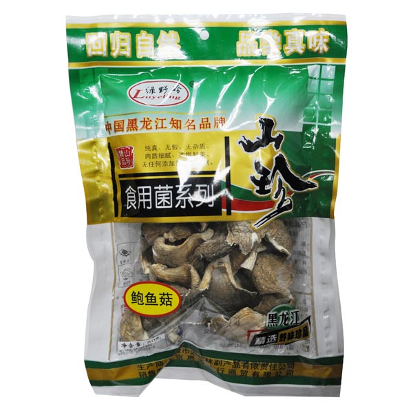 健康粮油A1000组合