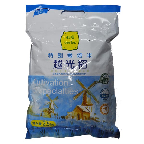 健康粮油A1000组合