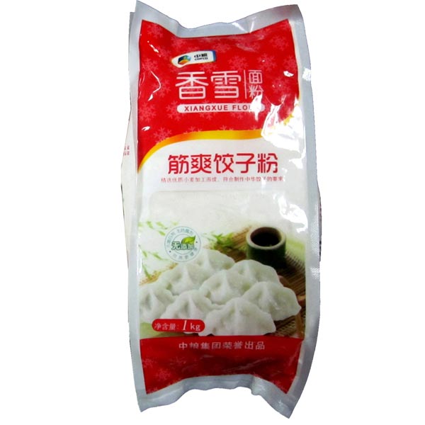 健康粮油A1000组合