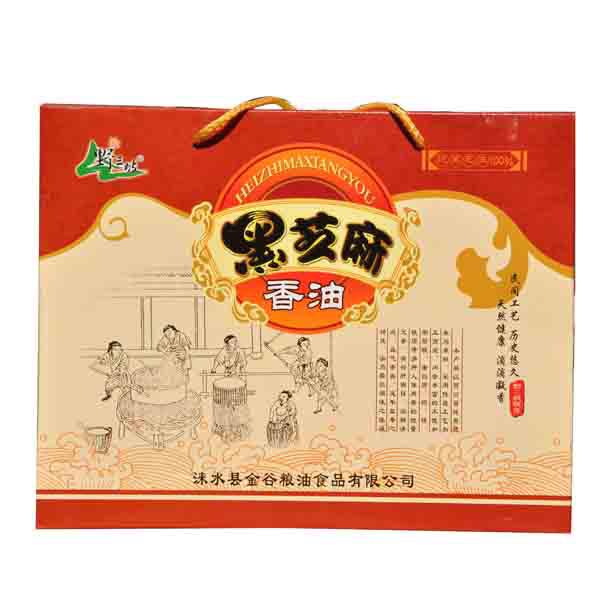 健康粮油A1000组合