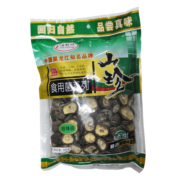 健康粮油A1000组合