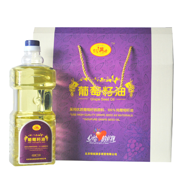 健康油礼2000组合