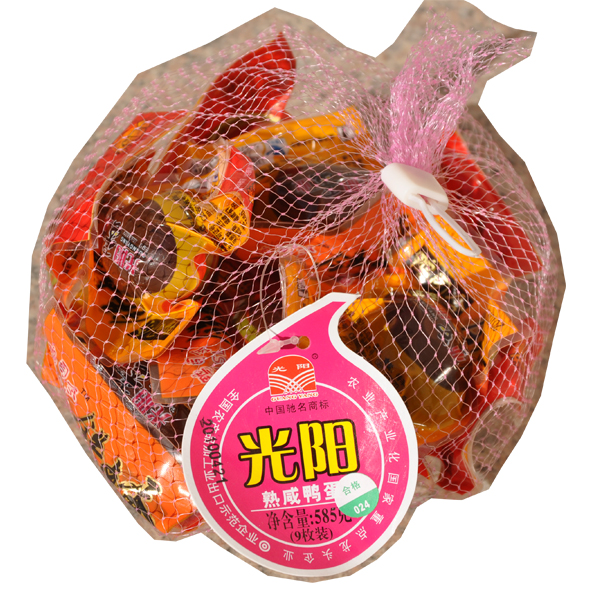 佐餐美食200组合