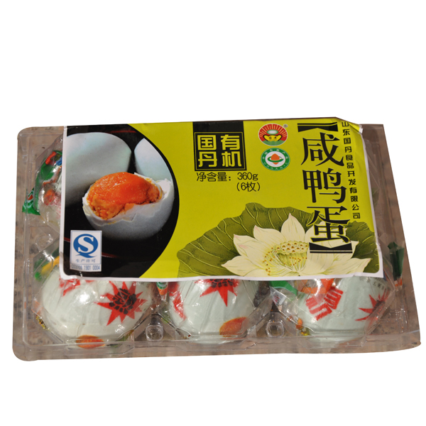 佐餐美食200组合