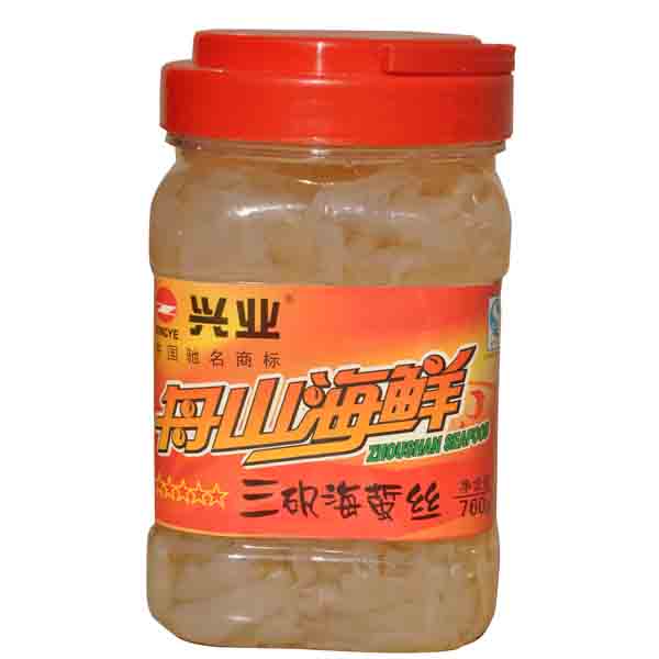 佐餐美食300组合