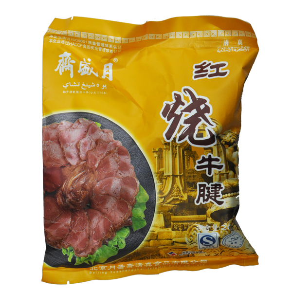 佐餐美食300组合