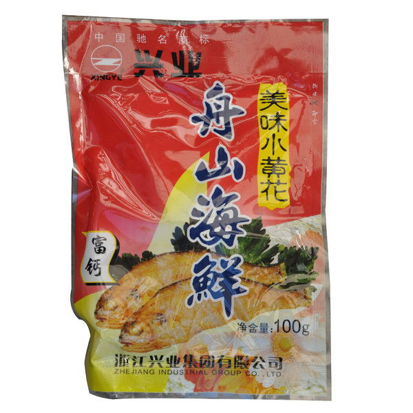 佐餐美食300组合