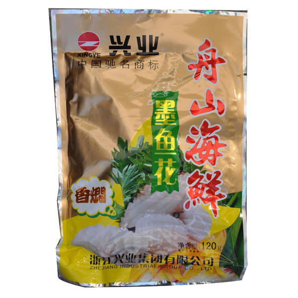 佐餐美食300组合