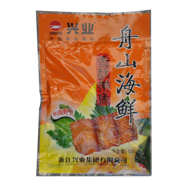 佐餐美食300组合
