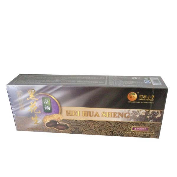 精品干果2000组合