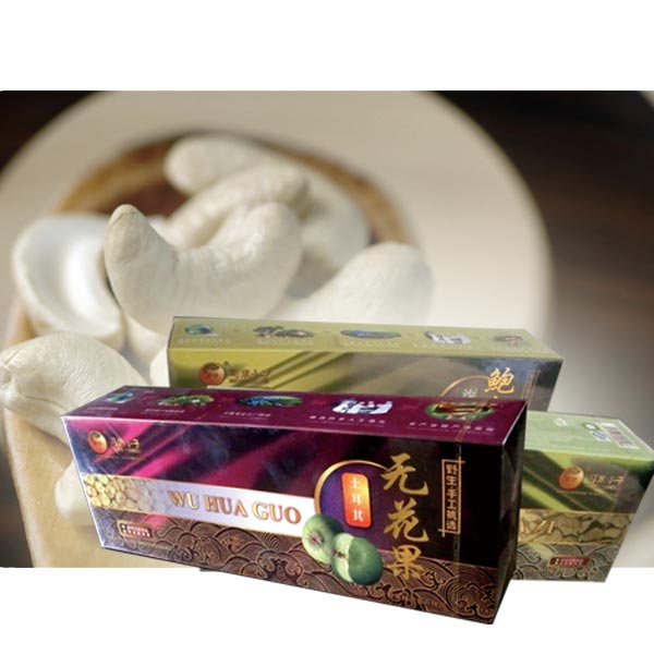 精品干果1000组合