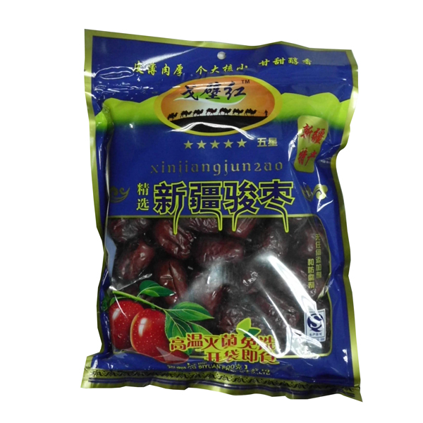 精品干果1000组合