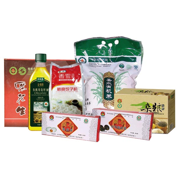 有机生活A500组合