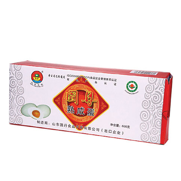 有机生活A500组合