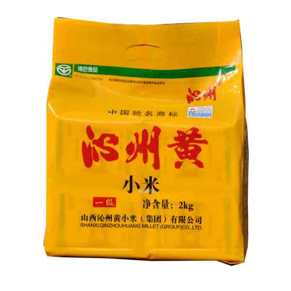 有机生活A800组合
