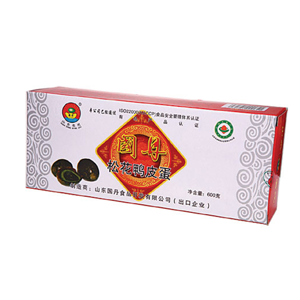 有机生活A800组合