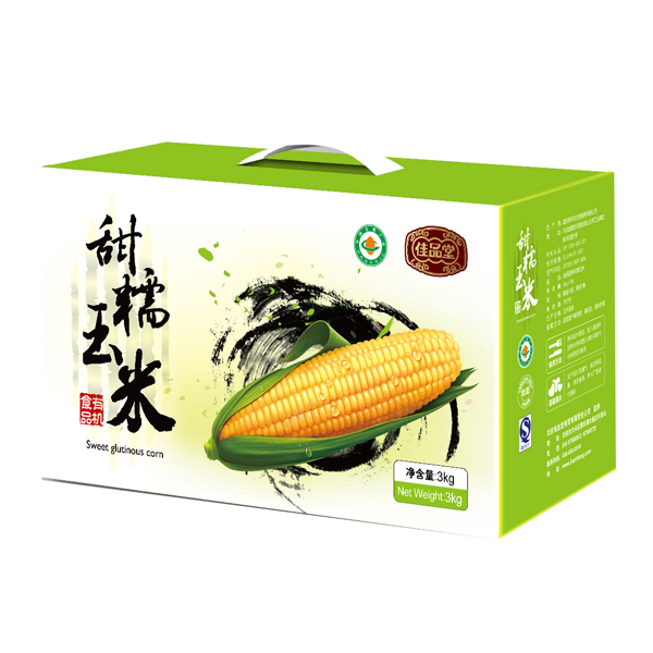 有机生活A2000组合