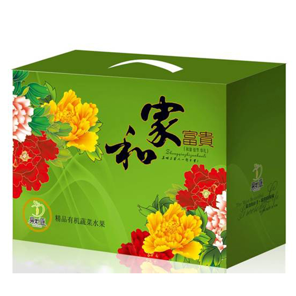有机生活A2000组合