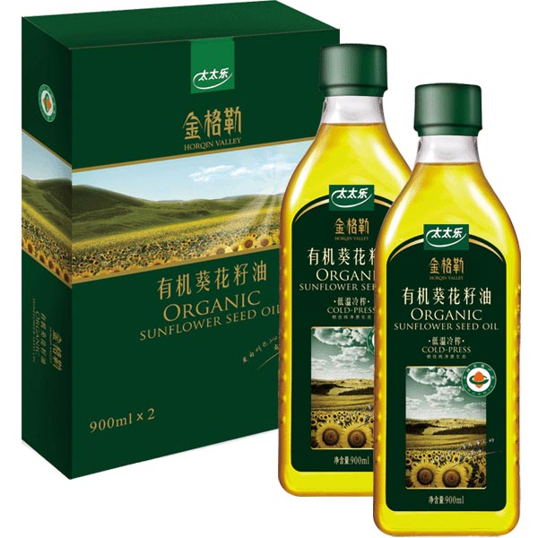 黄金有机200组合