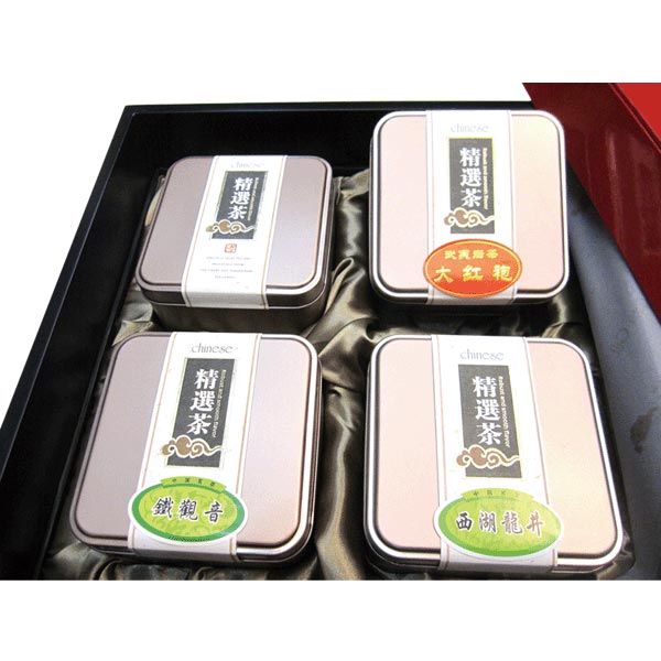 茗香茶艺2000组合