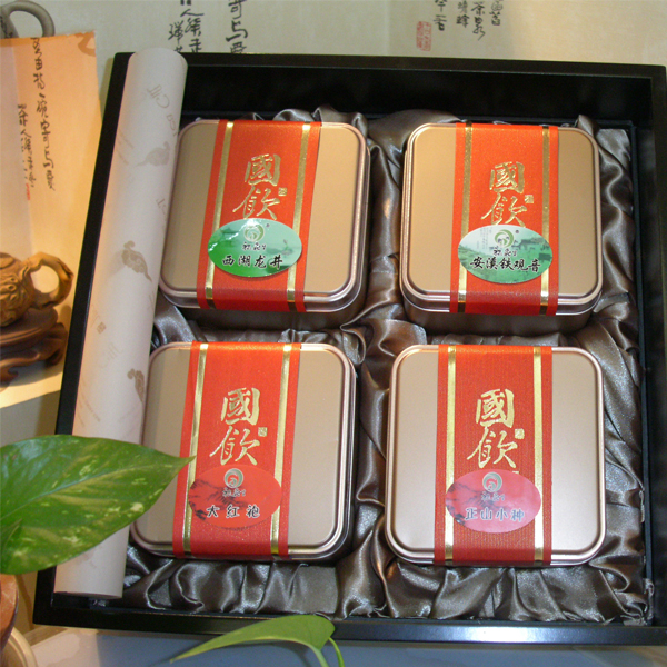 茗香茶艺2000组合