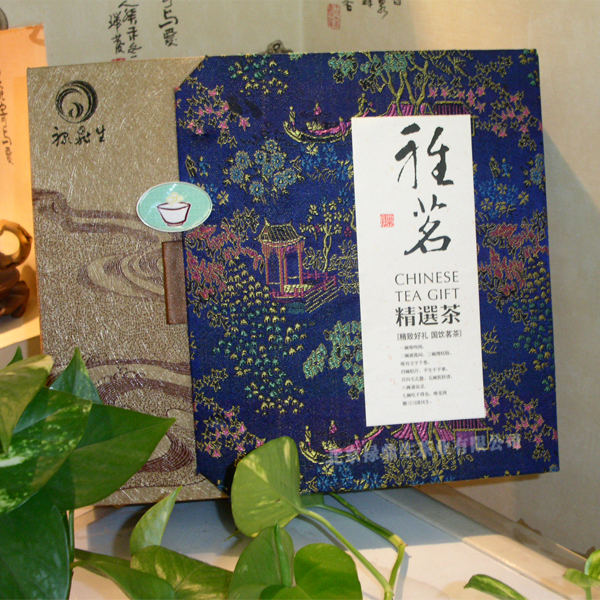茗香茶艺1000组合