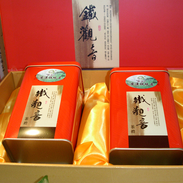 茗香茶艺200组合
